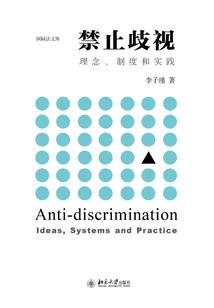大围山山顶天气预报