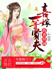 天气热周边嘈杂