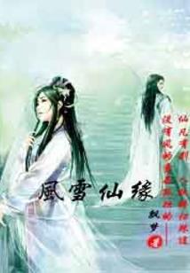 15天天气预报广丰