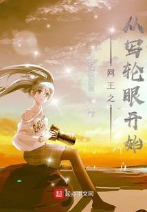 天气热去地里凉快