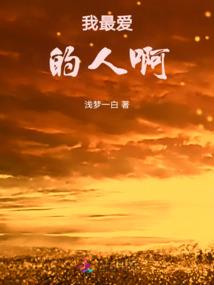 天气推送怎么设