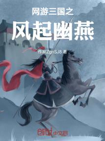 若尔盖后天天气