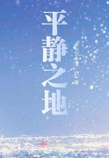 历史交城天气情况