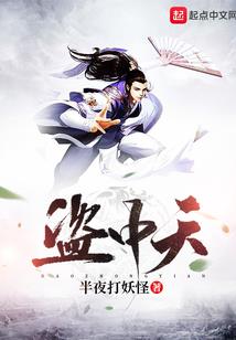 成都每年国庆节天气