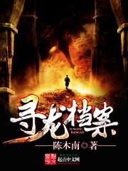 查下五月初四天气