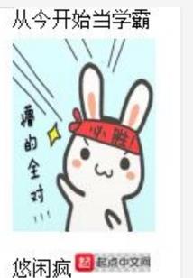 天气冷了人会不会发烧呢