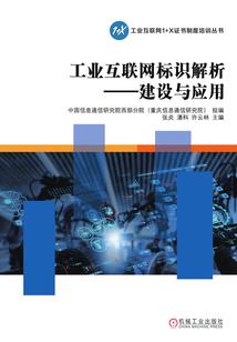 24省天气冷