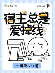 五月上饶天气