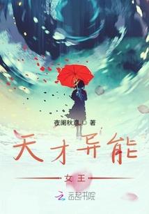 2024年国庆北海市的天气预测
