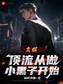 雨刮异响天气冷