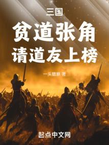天气很热喝什么比较解渴