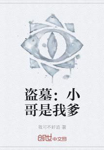 天气冷了还能玩什么
