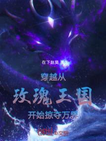 老咳嗽和天气热有关吗女
