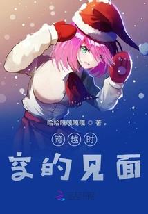 汤阴最冷天气
