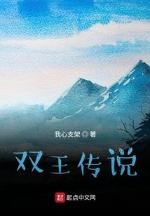 衡阳21年六月份天气