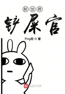 起坟什么天气好