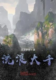 天津天气夏天热吗