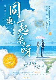 北京香山今天天气