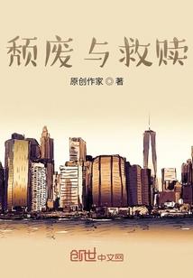 武汉武昌昨天天气