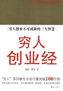 上车播报天气怎么关闭了
