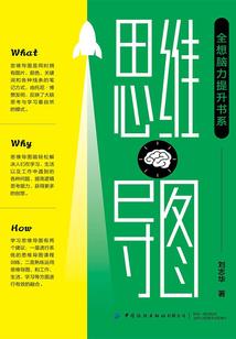绥阳最新新闻天气情况