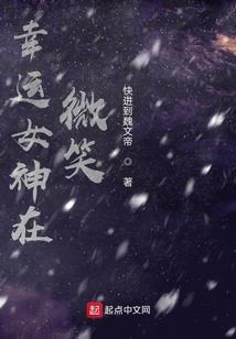 天气冷去玩文案怎么写好