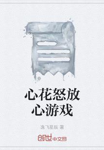 蒙顶山一周天气预报情况