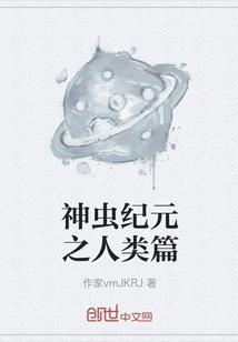 塞尔达如何抵抗炎热天气
