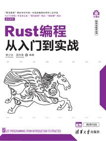 为什么伊犁天气好