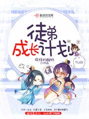 虾天气热死
