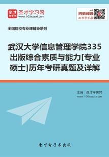 什么天气有低空云量