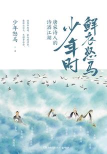 2024年盐城春节天气