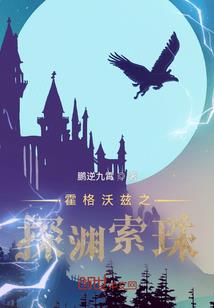 湖北襄阳明天是什么天气