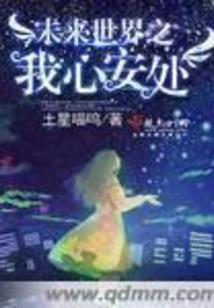 天气热推荐夜宵的说说
