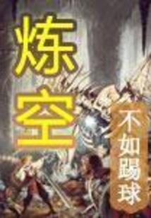 天气热燃气种类