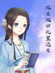 绵阳金家林街道天气预报