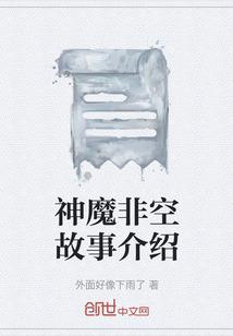 巍山一年天气变化