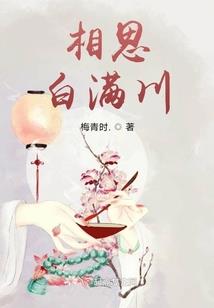 天气预报内容平邑