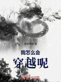 桑拿天天气预报