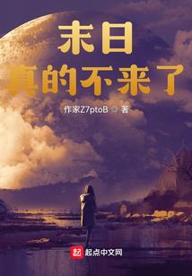 日本和广东的天气