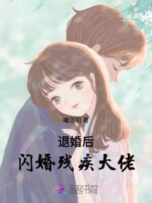 河南商丘8月天气预报