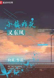 天气热怎么委婉表达心情