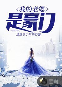 2017年广州八月份天气预报