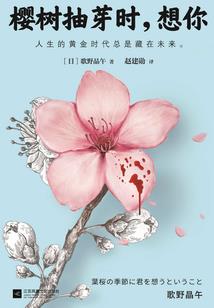 舟山这几天天气