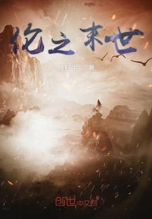 2019年7分天气预报