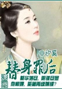广西桂平下周天气预报
