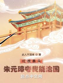 潍坊黄花溪天气情况