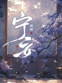 杠小精天气