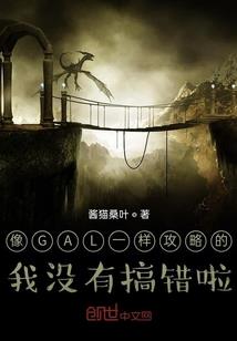 天气滤镜怎么调节