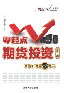 三亚一年的天气怎么样